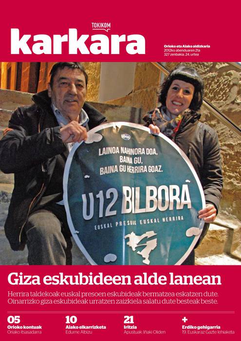23 alea