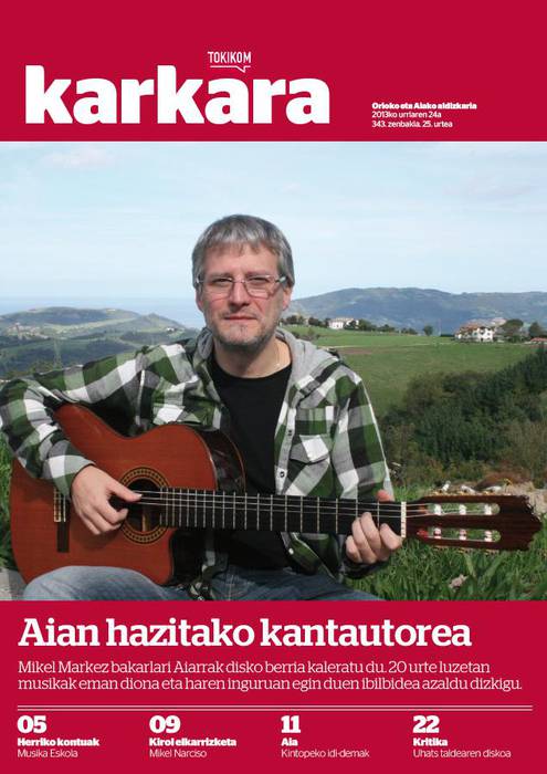 7 alea