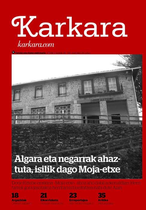 2 alea