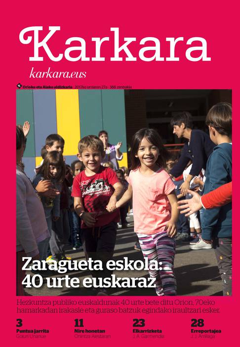 377 alea